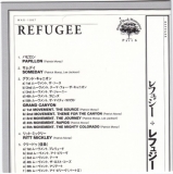 Refugee - Refugee, Lyrics